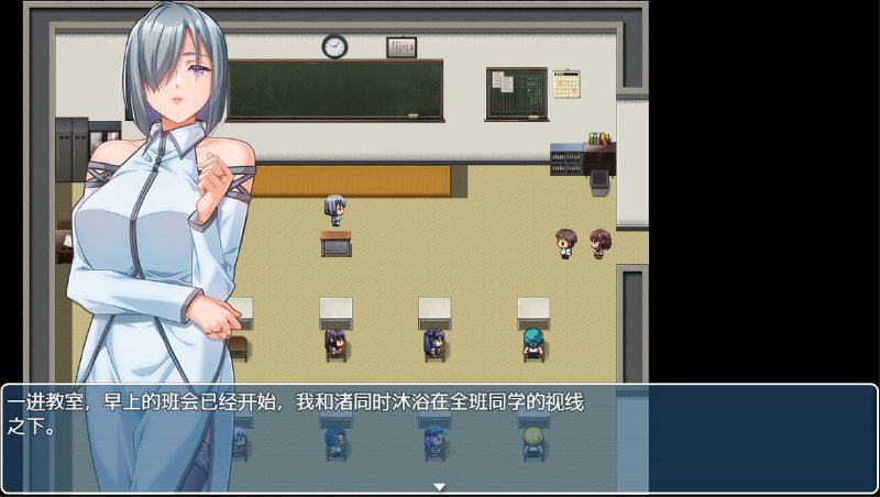 图片[3]-2533[RPG/PC+安卓]没有互联网 NoInternet-1.7 汉化版-ACG俱乐部 - 各类游戏免费下载