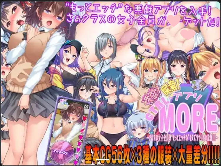 图片[4]-2533[RPG/PC+安卓]没有互联网 NoInternet-1.7 汉化版-ACG俱乐部 - 各类游戏免费下载