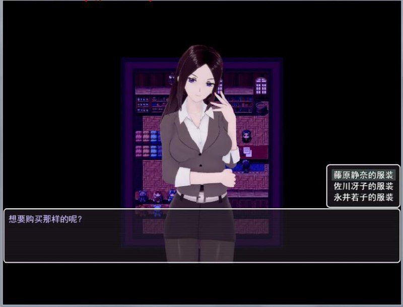 图片[3]-2535[日系RPG/PC+安卓]恋之任务.OE中文版-ACG俱乐部 - 各类游戏免费下载