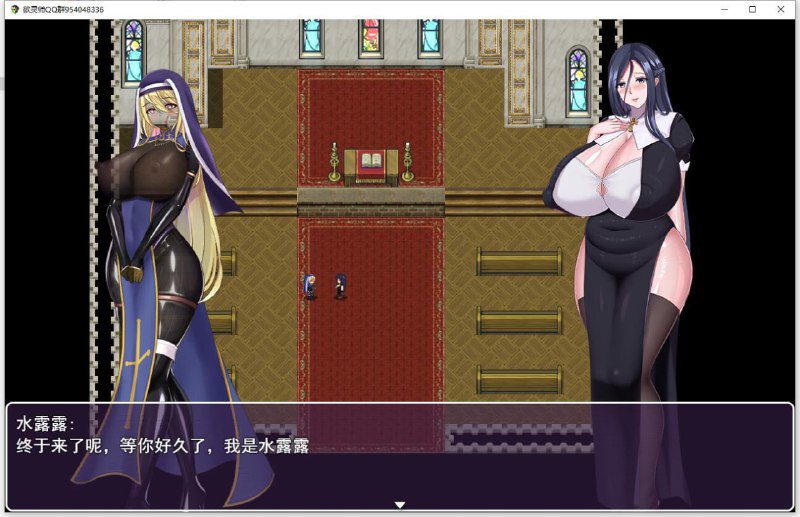 图片[3]-2538[RPG/PC+安卓]欲灵师 中文版-ACG俱乐部 - 各类游戏免费下载