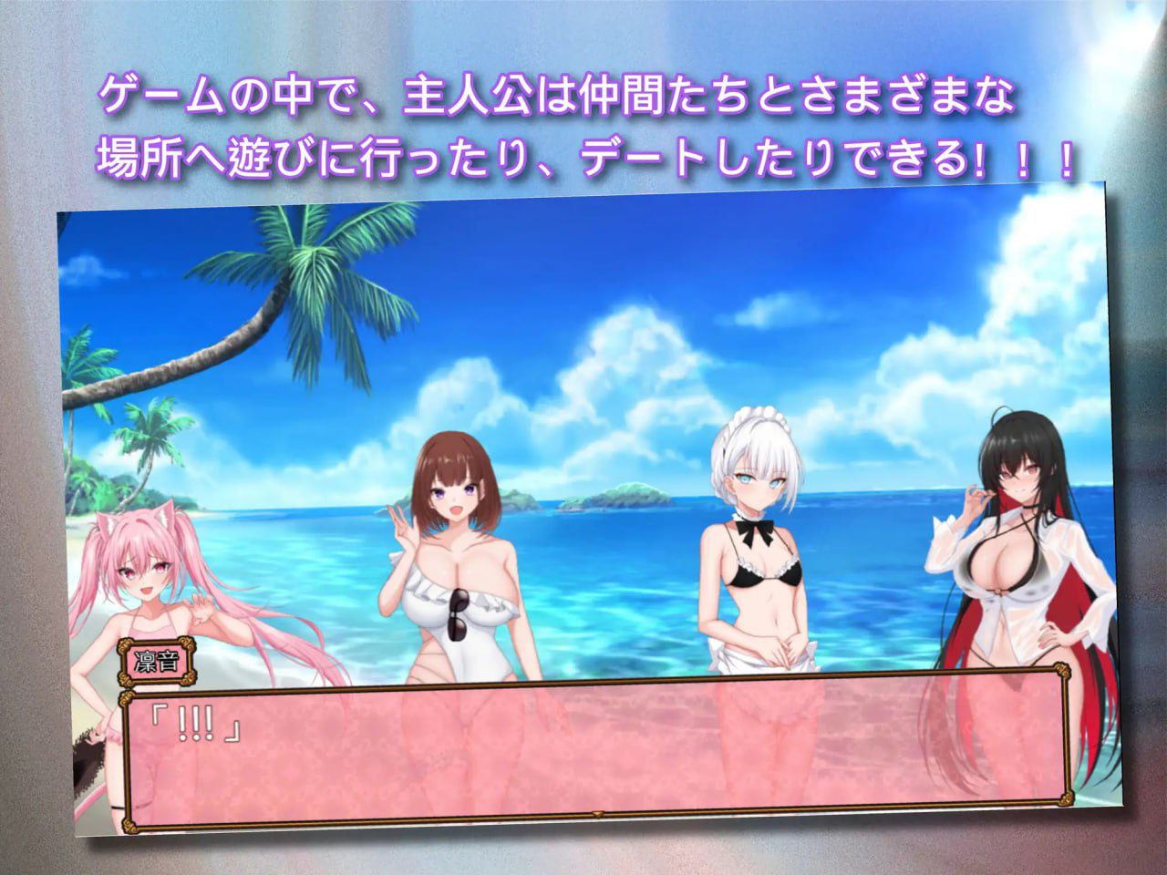 图片[2]-2567【回合RPG/制服/官中/PC+安卓joi】百合花撩乱!美少女的百合H生活（百合花繚乱！美少女の百合エッチ生活）V1.0 STEAM官中-ACG俱乐部 - 各类游戏免费下载