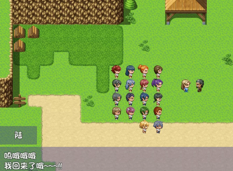 图片[3]-2575[RPG]野外合宿RPG-ACG俱乐部 - 各类游戏免费下载