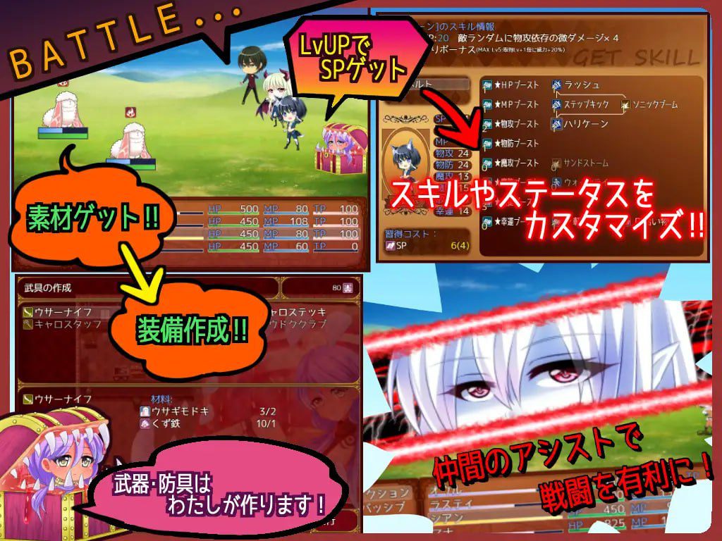 图片[2]-2608【回合RPG/魔物娘/PC+安卓】来自边境 – From Frontier（From Frontier）V1.0H STEAM官中-ACG俱乐部 - 各类游戏免费下载