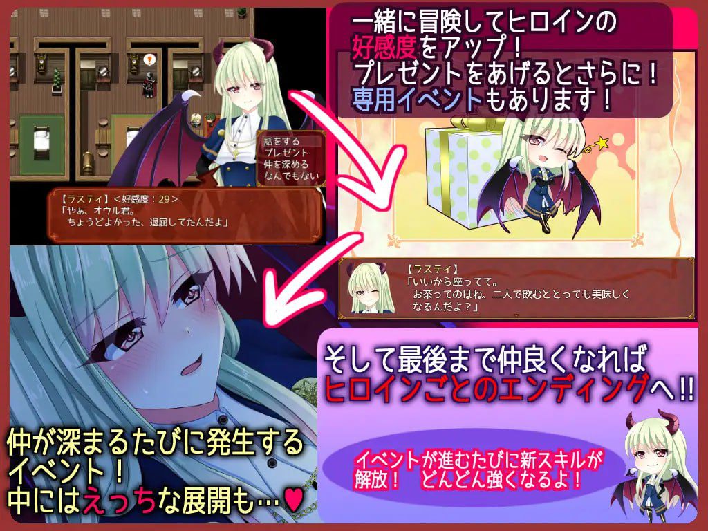 图片[4]-2608【回合RPG/魔物娘/PC+安卓】来自边境 – From Frontier（From Frontier）V1.0H STEAM官中-ACG俱乐部 - 各类游戏免费下载