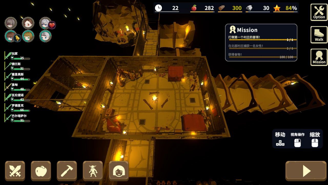 图片[3]-2943【SLG/异种/3D/官中】目标是！成为哥布林大师！2 目指せ！ゴブリンマスター2v1.30-ACG俱乐部 - 各类游戏免费下载