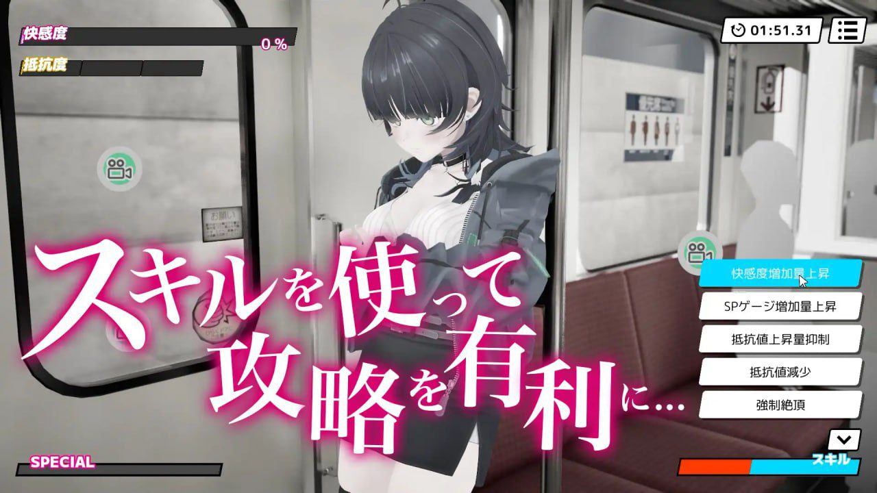 图片[4]-2619【3D/动态/触摸/生肉】3D痴汉体验 无限触摸！～ 摸摸摸，摸到爽！～ 3D痴◯体験 おさわりホーダイ！〜 触って触って、触りまくれ！〜 v1.0.1-ACG俱乐部 - 各类游戏免费下载