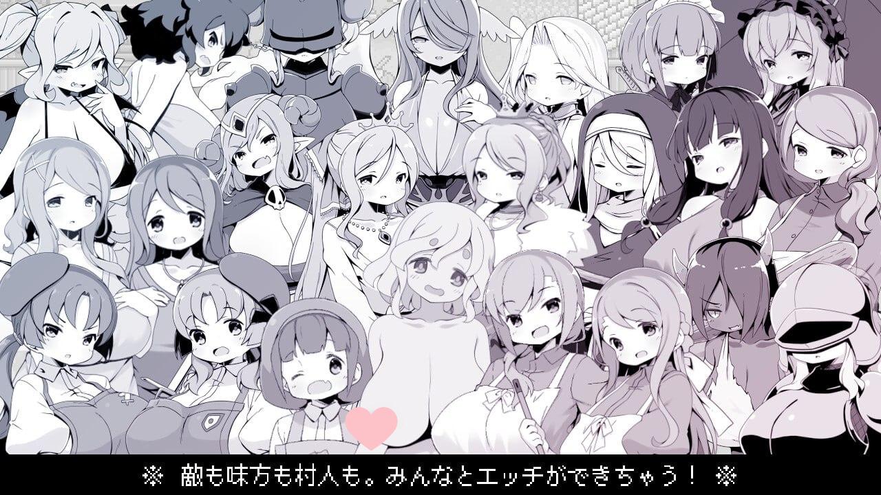 图片[3]-2623【RPG/后宫/官中/PC+安卓joi】勇者被宠坏的奇幻世界RPG 勇者に寛容すぎるファンタジー世界RPG-ACG俱乐部 - 各类游戏免费下载