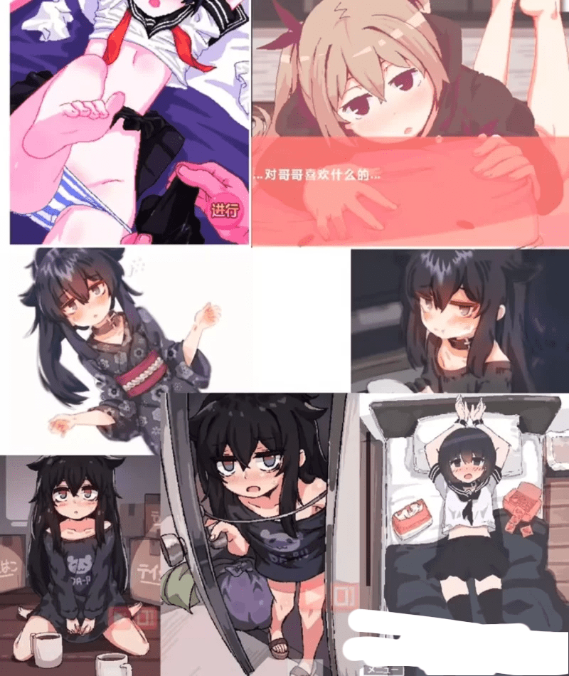 图片[2]-2678[爆款互动SLG/PC+安卓] 纸巾盒系列八部合集-ACG俱乐部 - 各类游戏免费下载