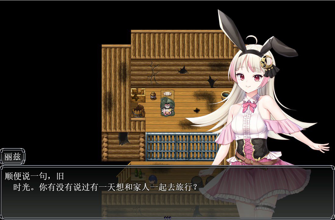 图片[2]-2679[RPG]借款姐妹的工作室日志 リズとロゼの工房 ～ 借金姉妹の工房日誌 ～V1.07云翻汉化版-ACG俱乐部 - 各类游戏免费下载