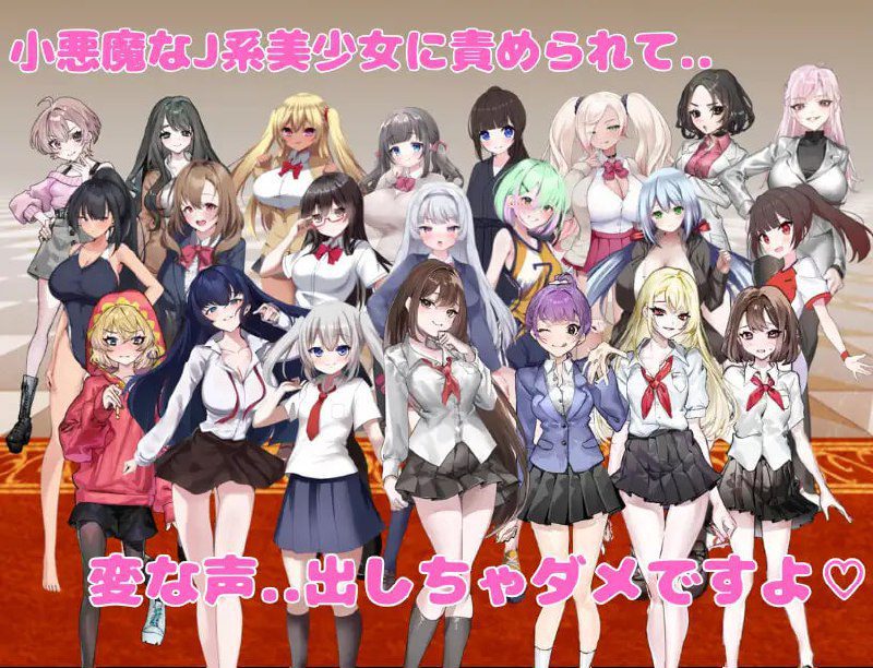 图片[4]-2729【RPG/逆推/PC+安卓/AI汉化】想被诱惑我的部员榨干 誘惑部員に搾られたい内嵌V1.0 AI汉化+MAC作弊-ACG俱乐部 - 各类游戏免费下载