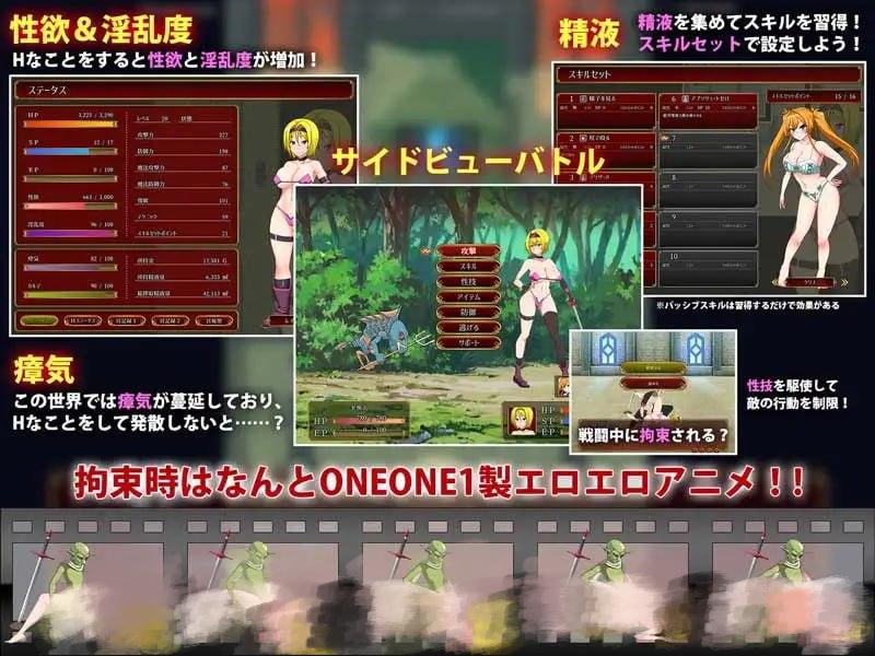 图片[2]-2695【RPG/爆款/AI汉化】交错的布瓦尔迪亚～收集精液拯救世界的剑士与魔术师～ 交錯のブバルディア v1.0.3+全C存档-ACG俱乐部 - 各类游戏免费下载