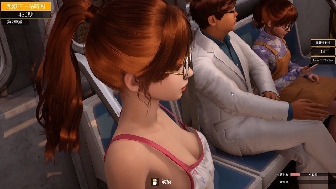 图片[3]-4844【神作3D/官中/步兵】与你在一起 TOGETHER BnB 官方中文步兵版v20251009 官方中文步兵版【2025年010月09日 更新-ACG俱乐部 - 各类游戏免费下载