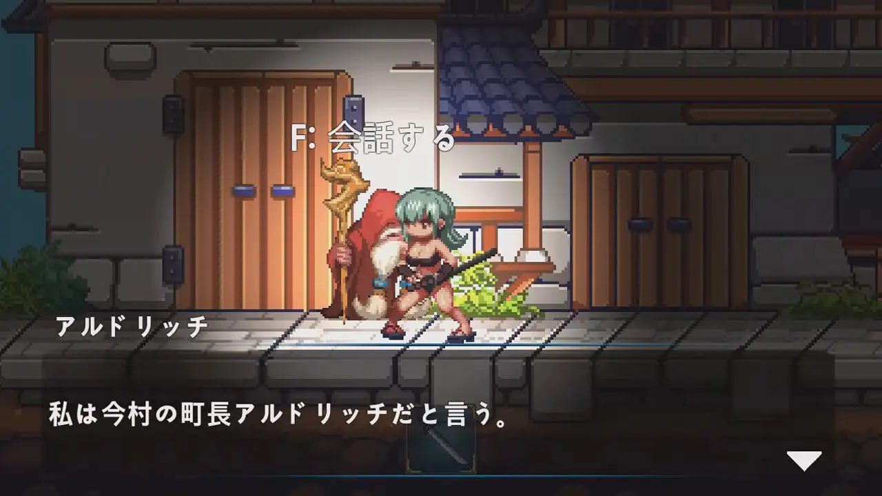 图片[2]-2739【ACT/冒险/官中】美女剑客遥美 美女剣士ハルミ 官方中文版-ACG俱乐部 - 各类游戏免费下载