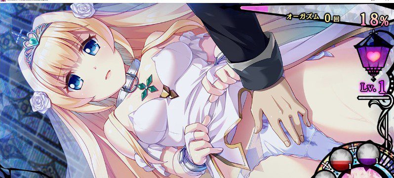 图片[2]-2748[SLG/汉化]公主和欲望的测试教育/姫と婬欲のテスタメント AI汉化-ACG俱乐部 - 各类游戏免费下载