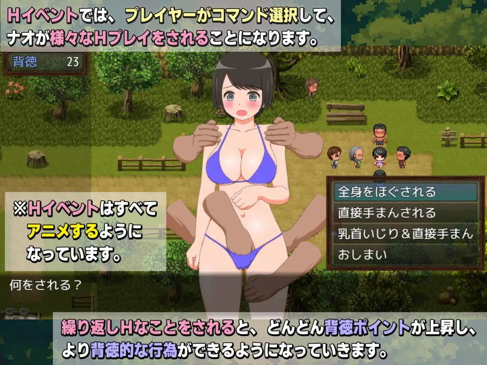 图片[3]-2852【回合RPG/动态/汉化】新妻奈绪的驱魔值班（新妻ナオの魔物追い払い当番）V1.0 内嵌AI汉化[PC+安卓]-ACG俱乐部 - 各类游戏免费下载