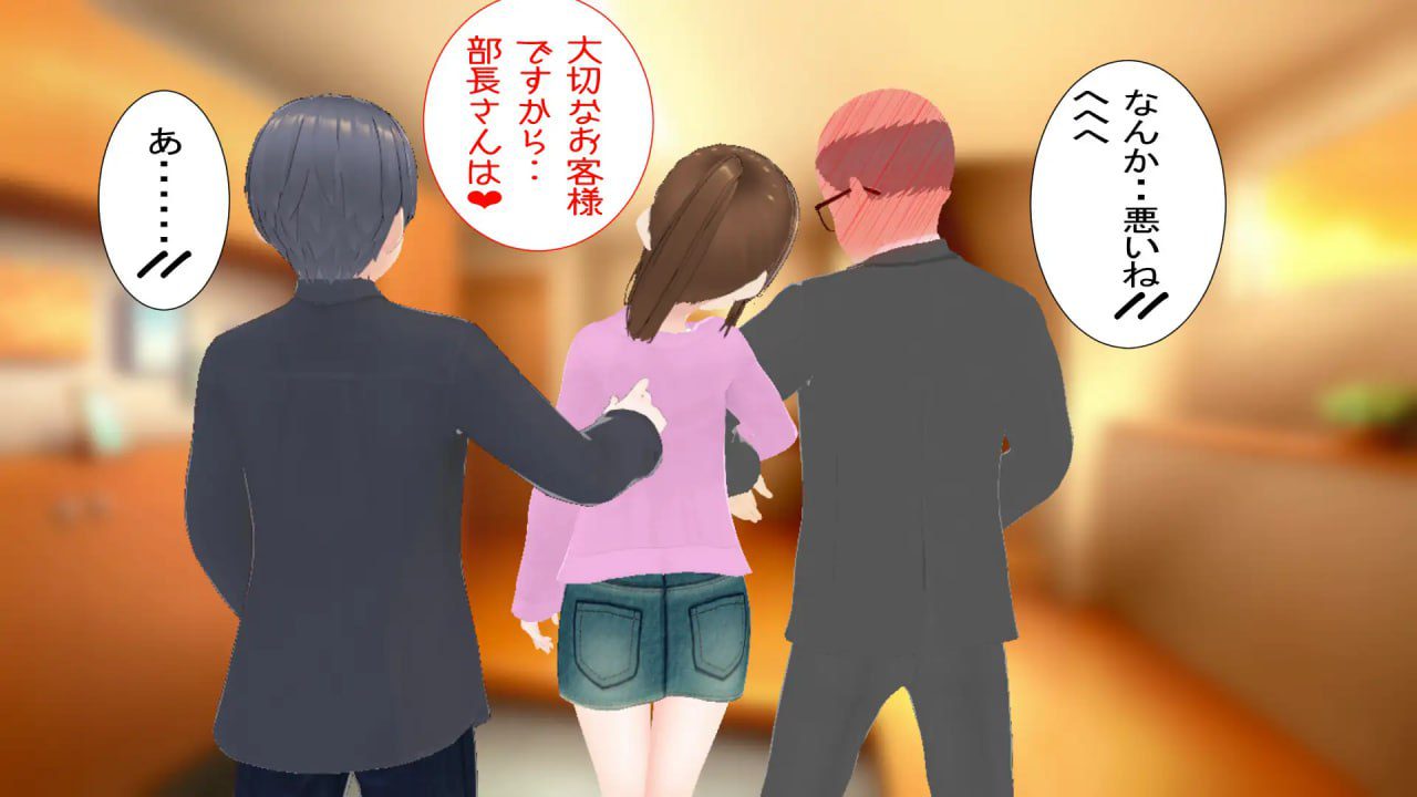 图片[2]-2753【RPG/NTR/AI汉化】绫夫妇与部长的晚酌日记～以妻子为下酒菜～ v25.07.30-ACG俱乐部 - 各类游戏免费下载