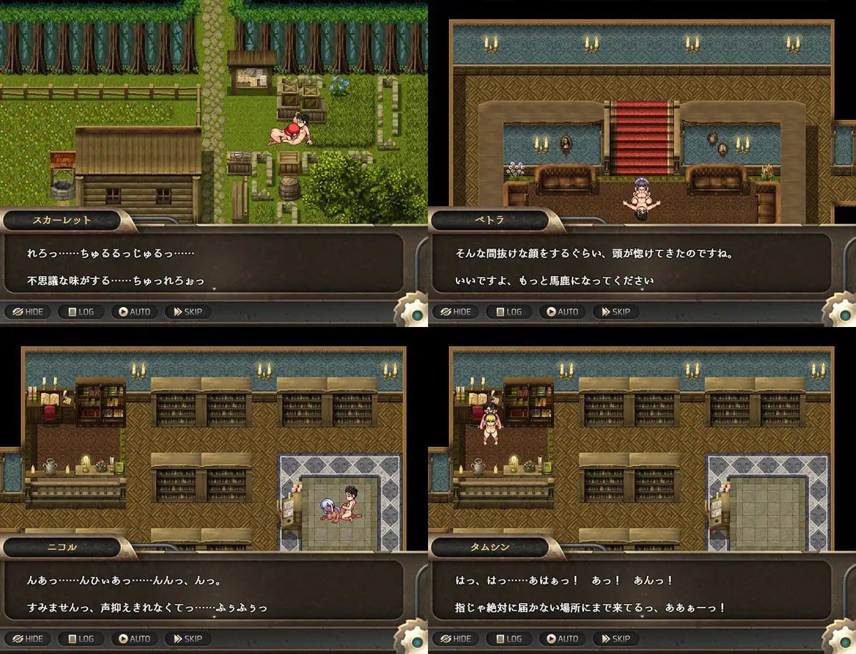 图片[3]-2760【探索RPG/像素动态/汉化/PC+安卓】异世界最后的男人（異世界最後の男）V1.0 内嵌AI汉化-ACG俱乐部 - 各类游戏免费下载