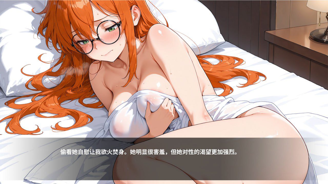 图片[2]-2767【休闲SLG/AI生成/动态/官中】酒店情欲物语/情欲酒店（Hotel Lust）STEAM官中-ACG俱乐部 - 各类游戏免费下载