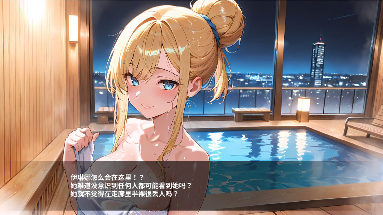 图片[3]-2767【休闲SLG/AI生成/动态/官中】酒店情欲物语/情欲酒店（Hotel Lust）STEAM官中-ACG俱乐部 - 各类游戏免费下载