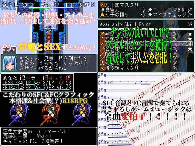 图片[3]-2772【回合RPG/动态/汉化】梦魔的迷宫（夢魔の迷宮 〜Maze of Succubus〜）V1.0.3 AI汉化-ACG俱乐部 - 各类游戏免费下载