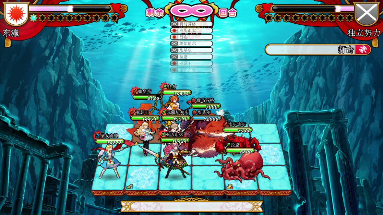 图片[3]-2775【大型战略SLG/战旗/战术/官中】英雄＊戦姫/英雄戦姫（Eiyu*Senki Gold – A New Conquest）Ver1.45 STEAM官中魔改版-ACG俱乐部 - 各类游戏免费下载