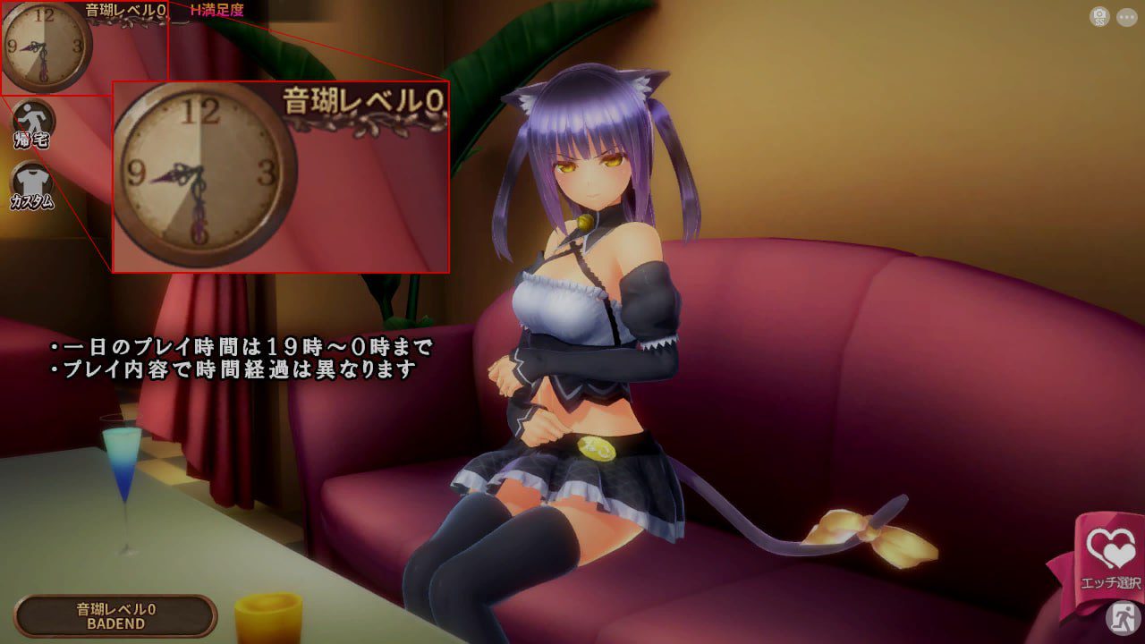 图片[3]-2581[互动SLG/3D动态]活泼猫娘的快感堕落菜单 奴役漩涡 狂妄喵娘的快堕菜单 Insult Order~V1.04 汉化作弊版-ACG俱乐部 - 各类游戏免费下载