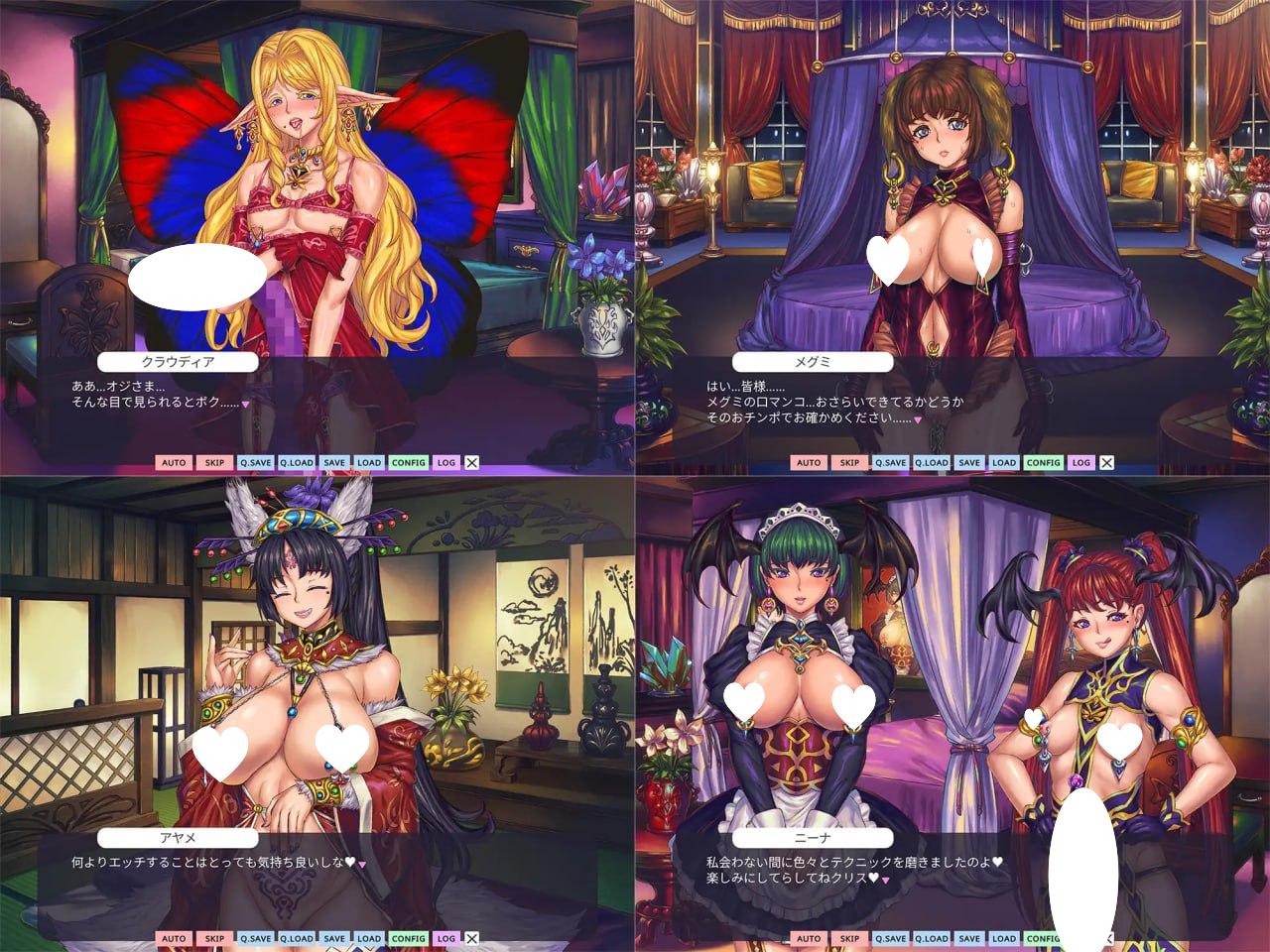 图片[3]-5886[ADV/官中]欢迎来到♥️妖魔娼馆 妖魔娼館へようこそ-ACG俱乐部 - 各类游戏免费下载