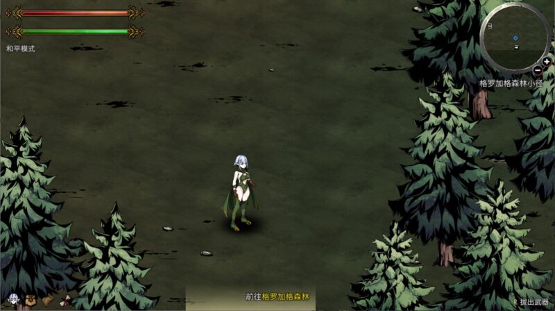 5610【沙盒生存/ACT/官中动态步兵】H版饥荒 黑暗之地编年史：堕落精灵 Dark Land Chronicle The Fallen Elf v0.371 官方中文版-ACG俱乐部 - 各类游戏免费下载