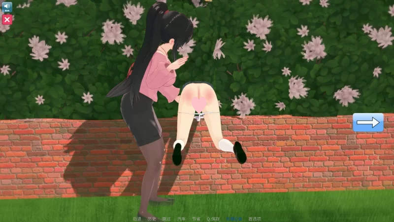 图片[3]-3643[互动SLG]KanaSensei-0.5.1.1 打屁股-ACG俱乐部 - 各类游戏免费下载