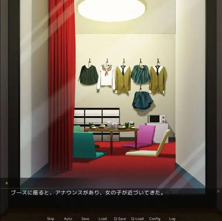 图片[3]-2782【ADV/制服JK/汉化】JK参观店～看穿情境～（JK見学店～見抜きシチュ～）V210909 AI汉化-ACG俱乐部 - 各类游戏免费下载