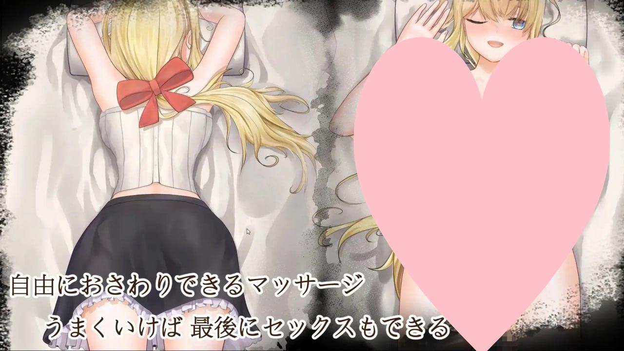 图片[4]-3732【动作ACT/全动态/官中】毁灭之地的女王（滅びた地の女王）官方中文步兵版-ACG俱乐部 - 各类游戏免费下载