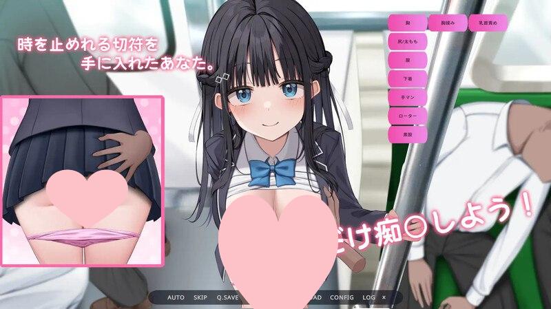 图片[3]-2796【爆款SLG/动态/汉化】时间停止电车～随心所欲地痴汉!?～（時間停止電車～時を止めて痴○し放題～）V1.1 AI汉化-ACG俱乐部 - 各类游戏免费下载