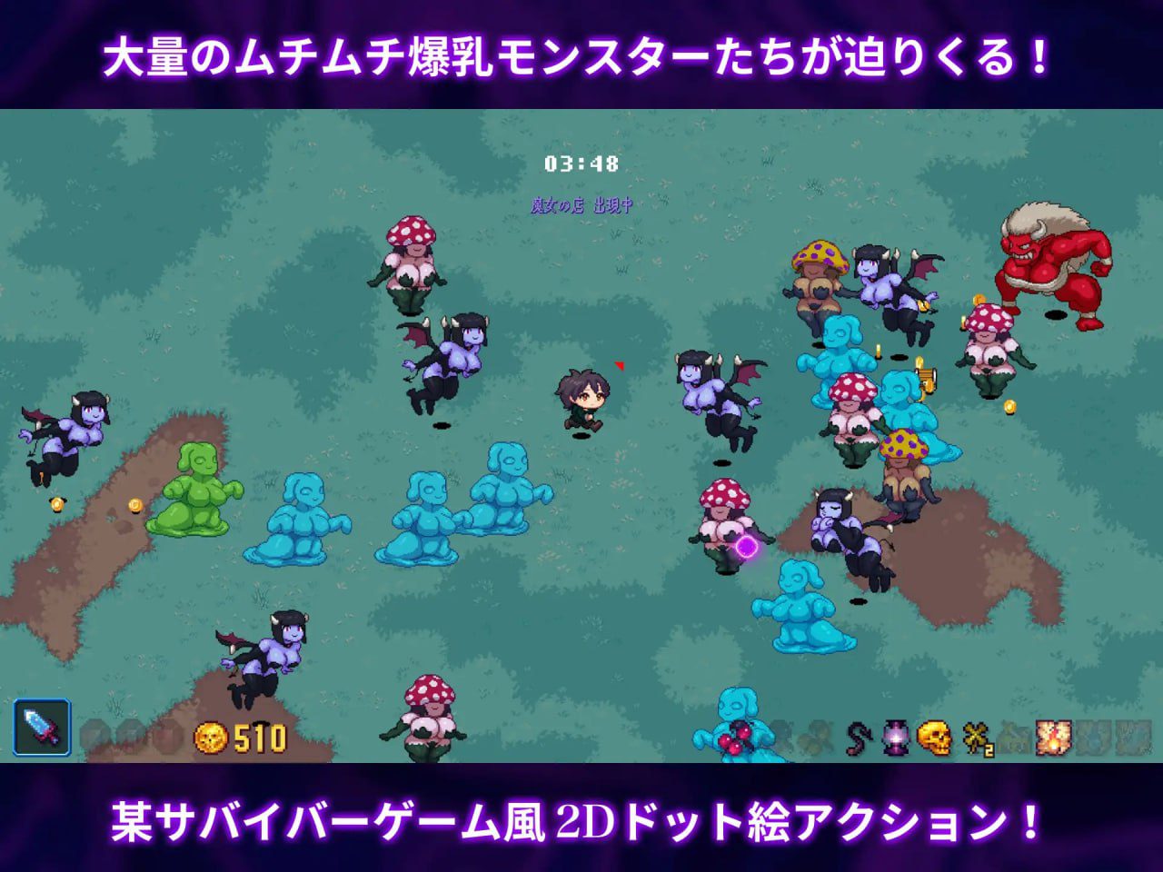 图片[2]-2799【肉鸽ACT/像素动态/生肉】幽魂森林（ホーンテッドフォレスト）V1.0 原版生肉-ACG俱乐部 - 各类游戏免费下载