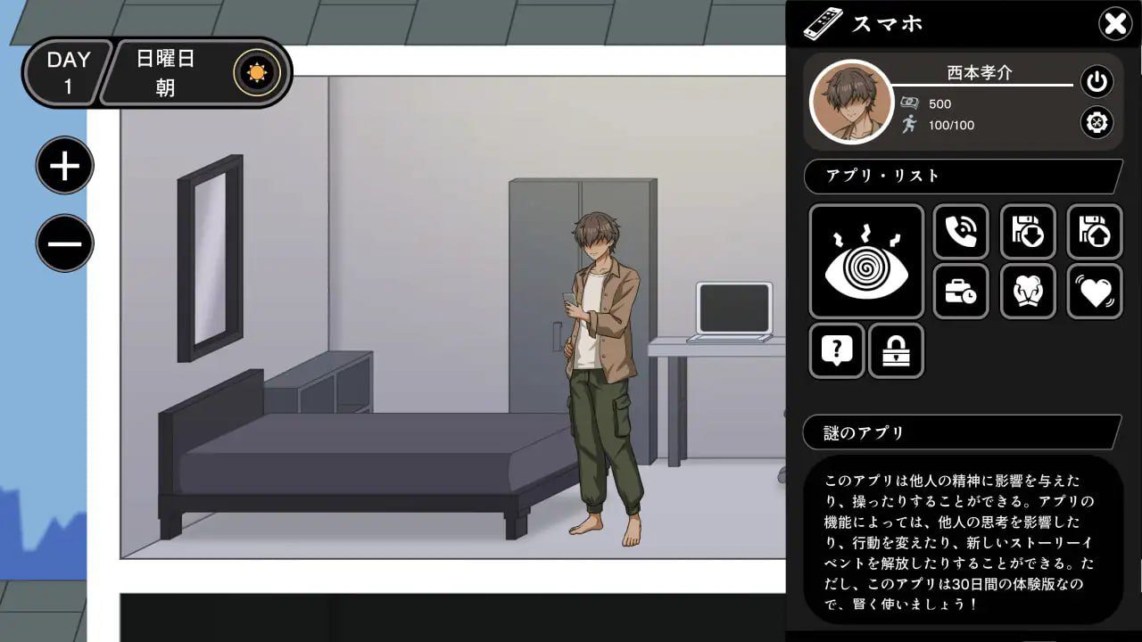 图片[2]-6085【SLG/人妻/动态】NTR家族 v1.1 官方中文版-ACG俱乐部 - 各类游戏免费下载