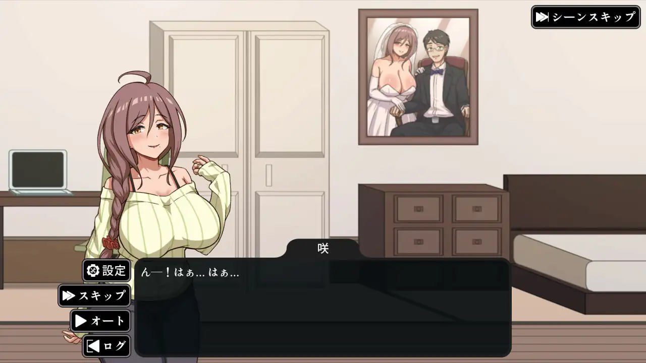 图片[4]-6085【SLG/人妻/动态】NTR家族 v1.1 官方中文版-ACG俱乐部 - 各类游戏免费下载