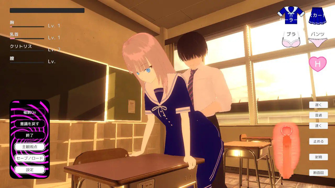 图片[3]-2809【3D互动/全动态/汉化】放学后（After School）V1.0 机翻汉化-ACG俱乐部 - 各类游戏免费下载