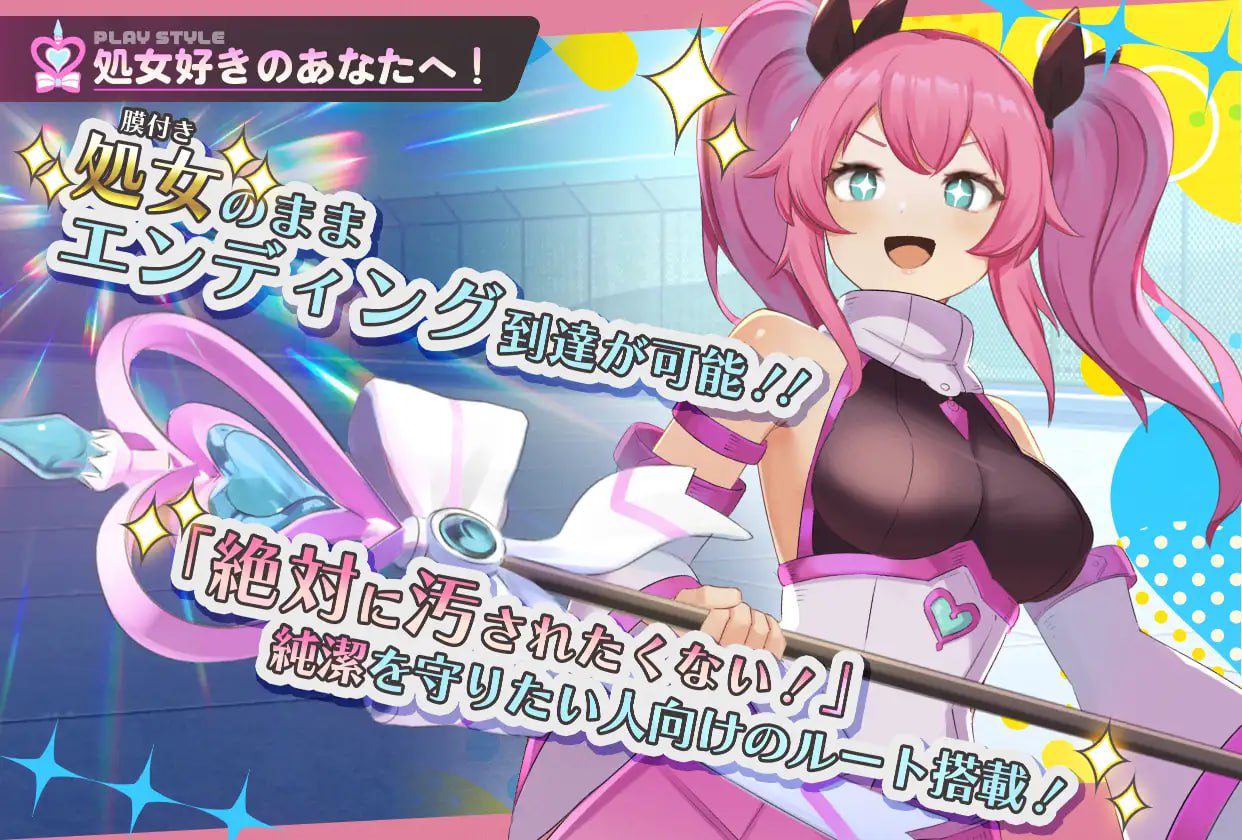 图片[4]-2858【爆款RPG/战斗H/汉化】魔法少女纯真莉莉（魔法少女ピュアフル・リリィ）V1.0 内嵌AI汉化[PC+安卓]-ACG俱乐部 - 各类游戏免费下载