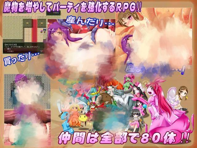 图片[2]-2828[RPG]月之水 苗床ダンジョンクロニクル-ACG俱乐部 - 各类游戏免费下载