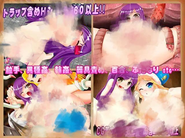 图片[3]-2828[RPG]月之水 苗床ダンジョンクロニクル-ACG俱乐部 - 各类游戏免费下载