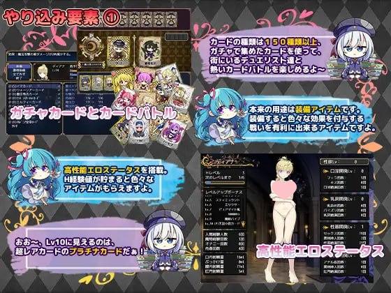 图片[5]-2844【精品RPG/战斗H/异种/AI汉化】帝国骑士 Imperial knights v1.00-ACG俱乐部 - 各类游戏免费下载