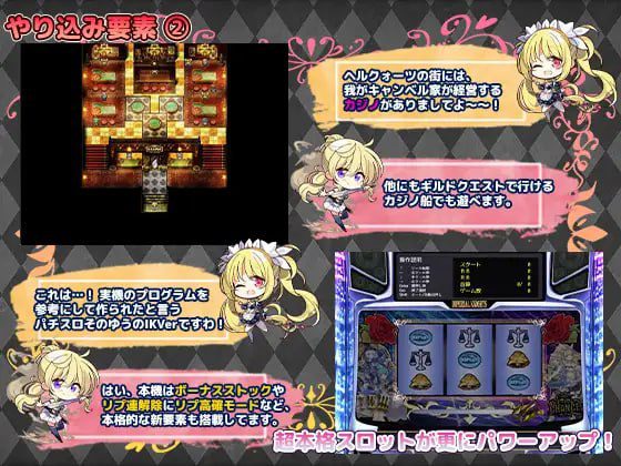 图片[6]-2844【精品RPG/战斗H/异种/AI汉化】帝国骑士 Imperial knights v1.00-ACG俱乐部 - 各类游戏免费下载