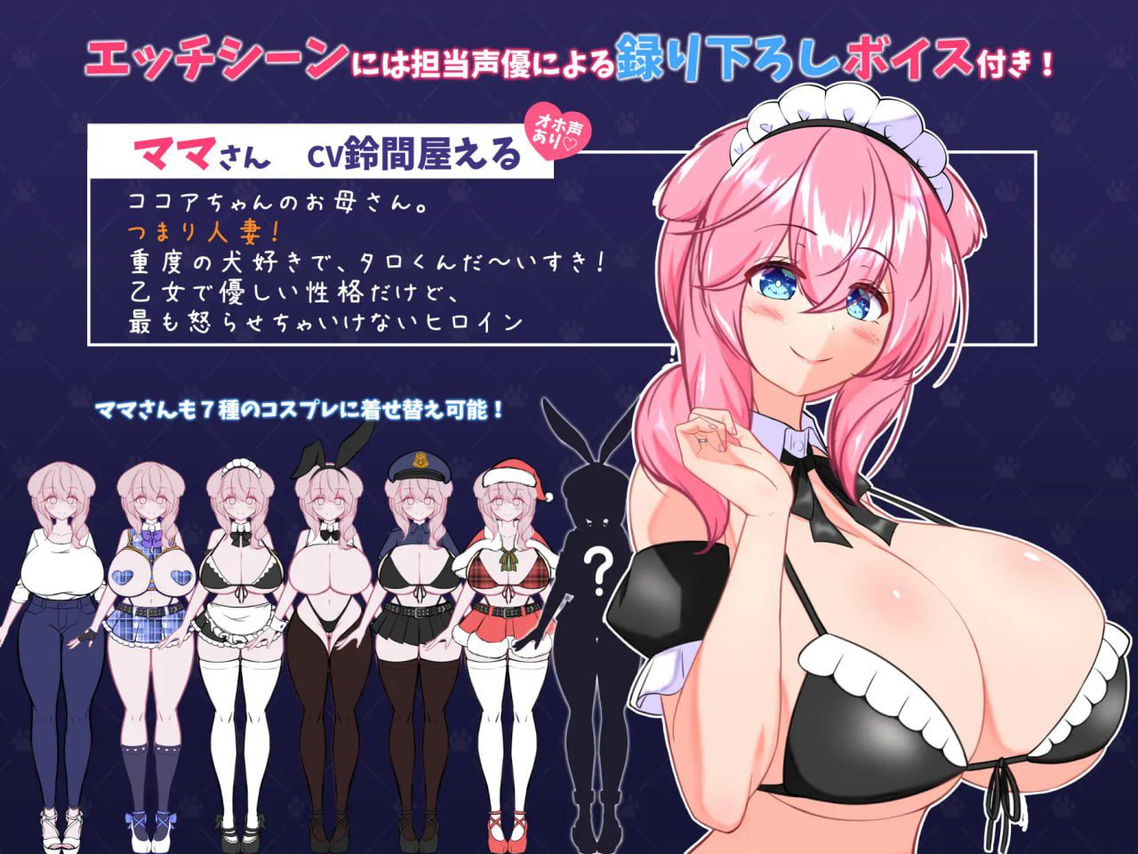 图片[3]-2869【RPG/NTR/异种/AI汉化】流浪狗未婚夫 STRAY DOG FIANCE[PC+安卓]-ACG俱乐部 - 各类游戏免费下载