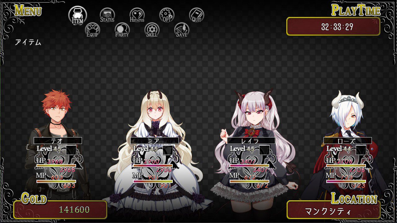 图片[5]-2874【RPG/官中】勃起勇者与哈尔法斯的恶魔 v1.13-ACG俱乐部 - 各类游戏免费下载