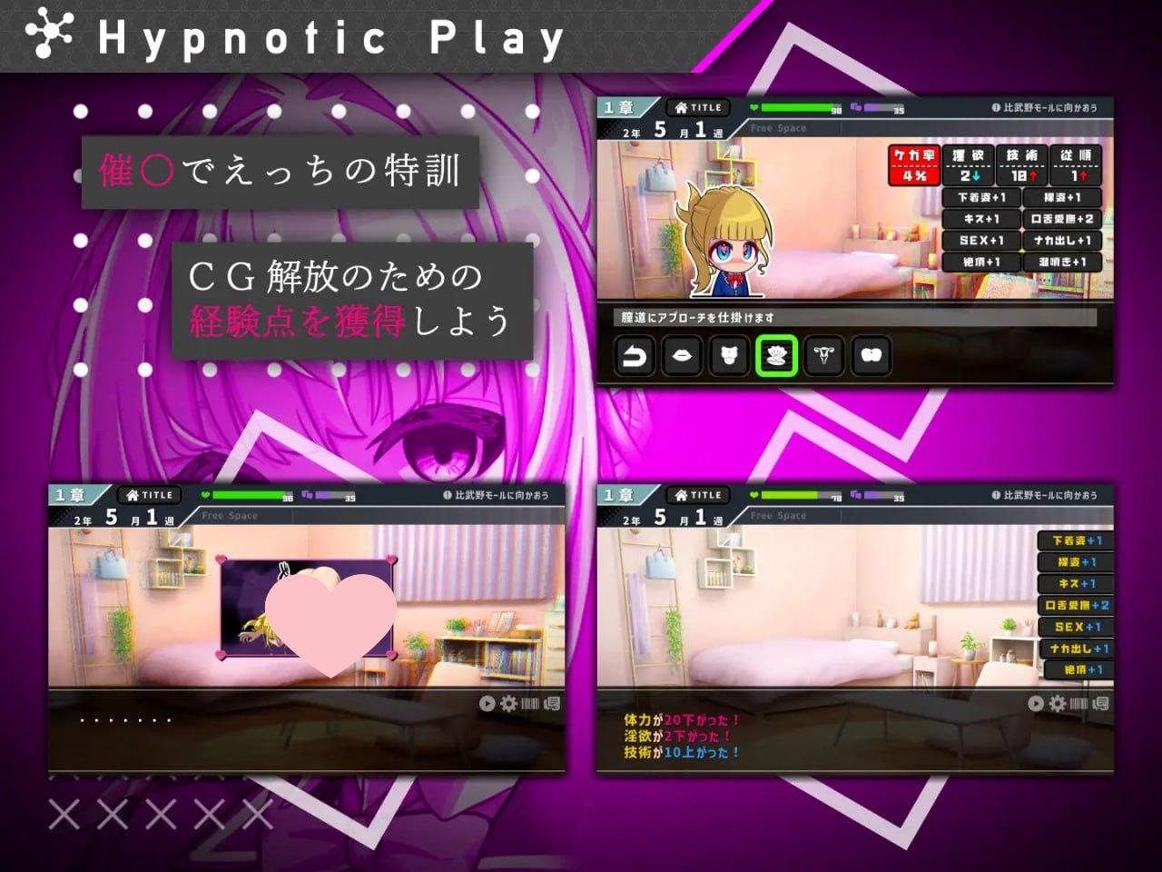 图片[4]-2893【SLG/露出/AI汉化】她的提线木偶指令 彼女のマリオネットコマンド-ACG俱乐部 - 各类游戏免费下载