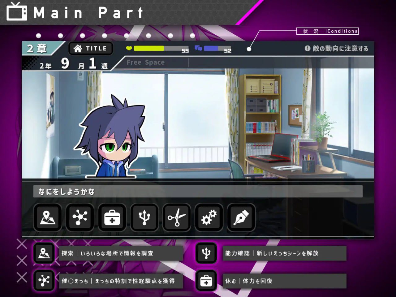 图片[5]-2893【SLG/露出/AI汉化】她的提线木偶指令 彼女のマリオネットコマンド-ACG俱乐部 - 各类游戏免费下载