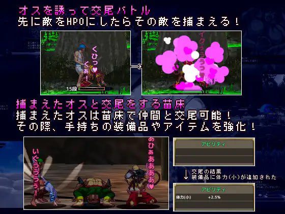 图片[3]-2895【精品ACT/像素动态/汉化】西游记 -三藏踏上旅程之前的故事- 西誘記 v1.15-ACG俱乐部 - 各类游戏免费下载