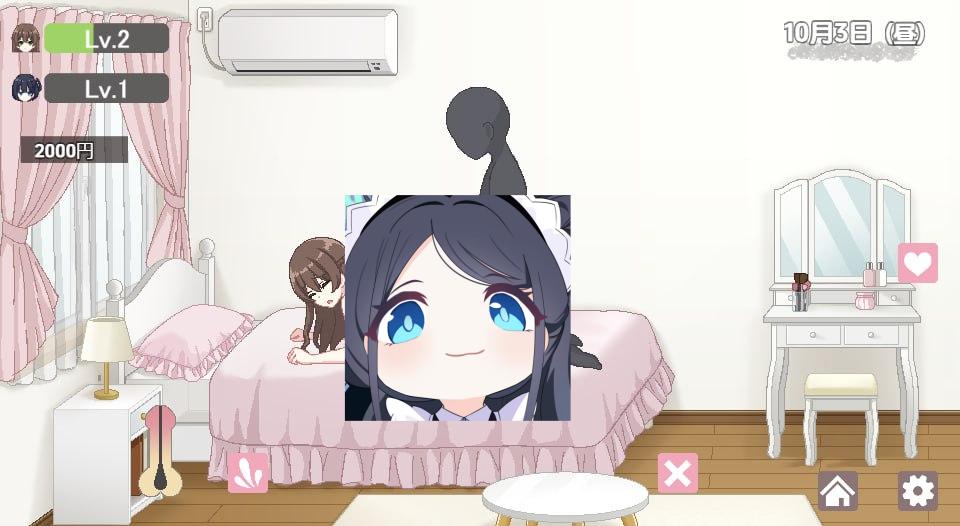 图片[2]-2901[互动SLG]与继妹的性生活 しすたーず!-義姉妹との性活-1.0 AI汉化版-ACG俱乐部 - 各类游戏免费下载