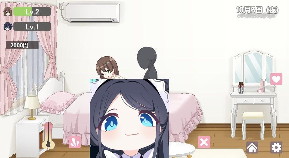 图片[3]-2901[互动SLG]与继妹的性生活 しすたーず!-義姉妹との性活-1.0 AI汉化版-ACG俱乐部 - 各类游戏免费下载