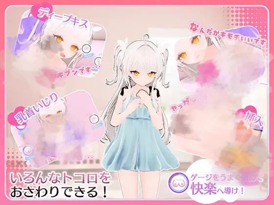 图片[3]-3815【3D/动态/AI汉化】精神控制！～将纯洁无瑕的少女堕落成淫乱自慰女友为止 まいんどハック！ ver1.30 官中版+存档 [1.90G]-ACG俱乐部 - 各类游戏免费下载