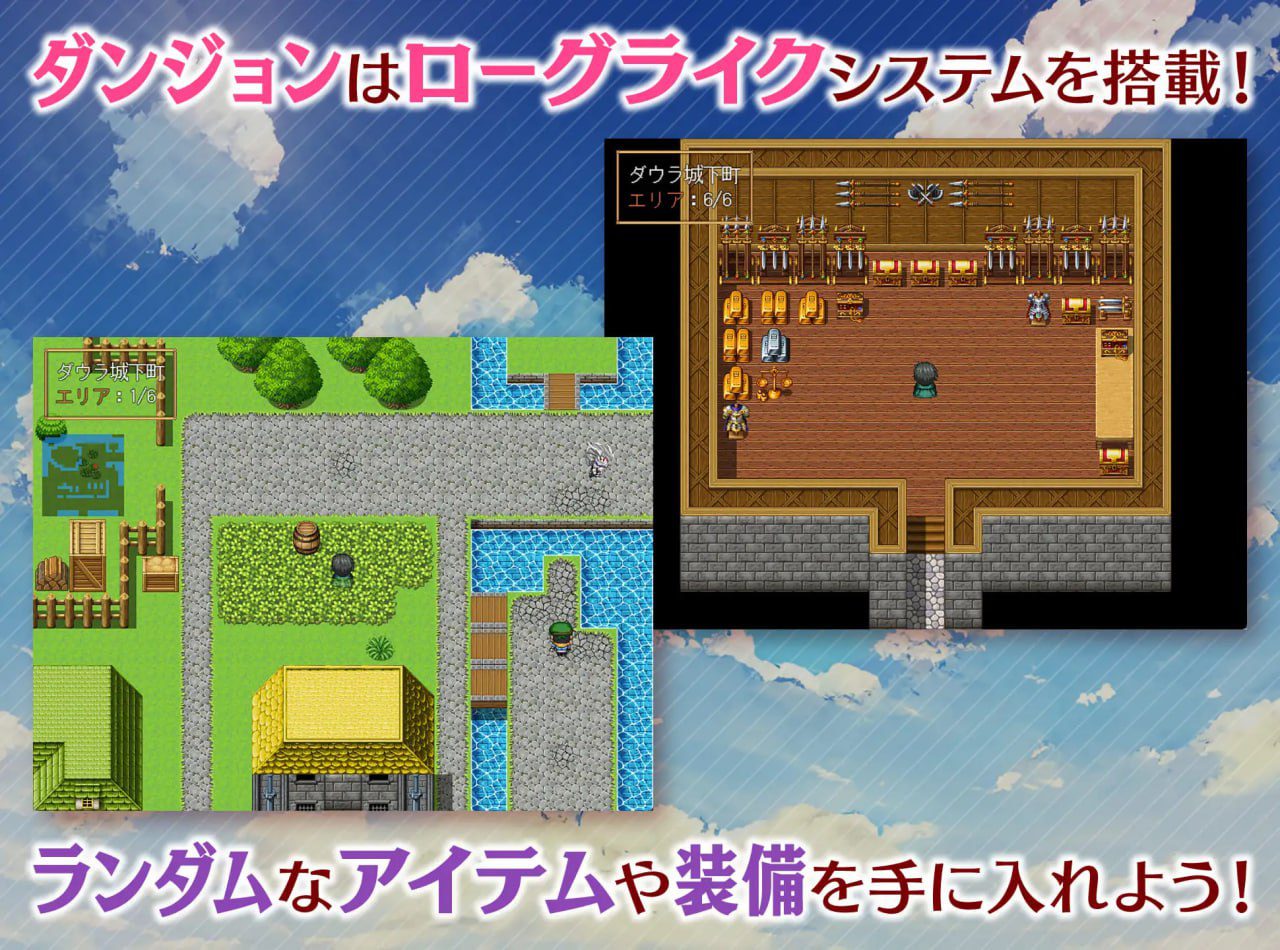 图片[4]-5741【爆款RPG/精神支配/AI汉化】女神任务 性格恶劣女神教训王道RPG めがみんクエスト 1.7+DLC 2.03 PC+安卓AI汉化版-ACG俱乐部 - 各类游戏免费下载